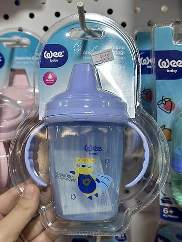 Детский мир: Поильник-непроливайка Wee Baby с носиком и ручками. - Тип: обучающий — 1