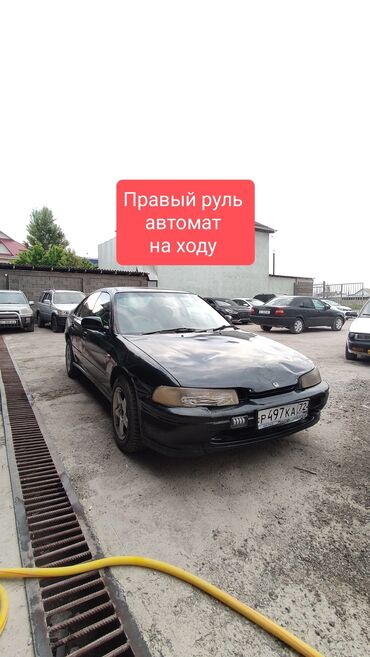 хонда аккорд в кыргызстане: Honda Accord: 1994 г., 1.8 л, Автомат, Бензин, Седан
