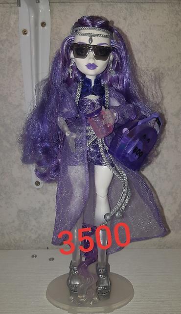 монстер хай куклы: Продаю кукол монстрхай monster high g3 оригинал из личной коллекции — 9
