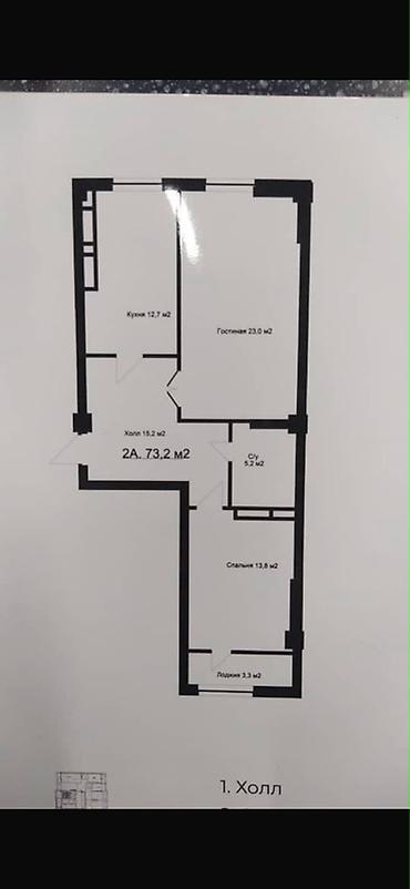 жк republic: Сдан, 2 комнаты, 73 м² — 4