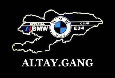BMW Б/у, Оригинал