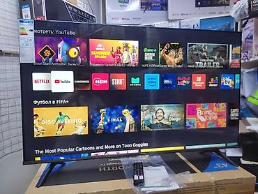 Телевизоры: Телик Телевизор Hisense 50A7GQ Экраны телевизоров Hisense оснащены — 15