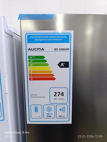 Морозильники: Морозильник, Новый, Бесплатная доставка — 12