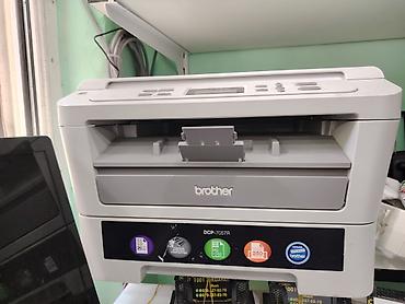 Alman printer idir, ScandA var islekdi problemsizdir. 100 AZN Unvan lalafo.az -da Alman printer idir, ScandA var islekdi problemsizdir. 100 AZN Unvan