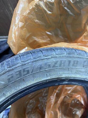 купить шины 235 60 18: Летние шины 235/45 R18, бескамерные (Radial Tubeless). Комплект из 4 — 2