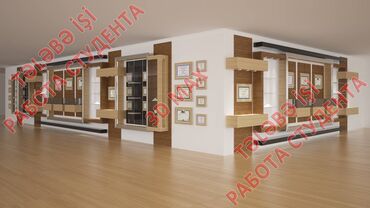 Kompüter kursları: Kompüter və di̇zayn kursları. Ofi̇s, qrafi̇ka və memarlıq proqramları — 11