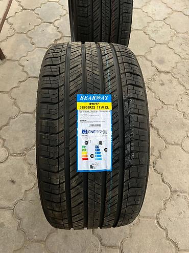 Шины: Шины на Х7 Новая резина 2025 года 315/35/22 задние 274/40/22 — 6