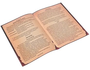 обвь: Командная психологическая игра "Мафия" - это детективное приключение — 6