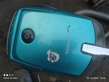 Жөнөкөй чаң соргучтар: Жөнөкөй чаң соргуч Колдонулган Samsung Чаң жыйнагыч түрү: Кап — 2