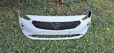 stikeri: PREDNJI BRANIK ZA OPEL CORSA F | opel corsa f prednji branik 0 — 1