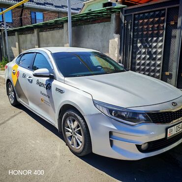 сдаю дом на длительный срок: Арендага берилет!!! Кия К5 2018 Депозит 25000с Кунуно 1800с Мин срок