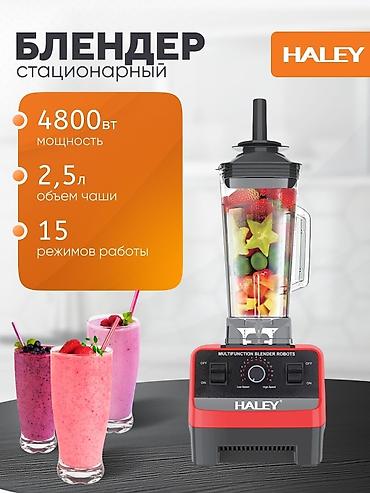 Blenderlər: Stasionar blender Haley HY-2704 4800W güc 15 sürət rejimi — 2
