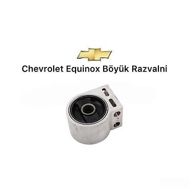 sessiz kompresör: "Chevrolet Equinox" rezin-metal oynağı Bütün kateqoriyalar • — 1