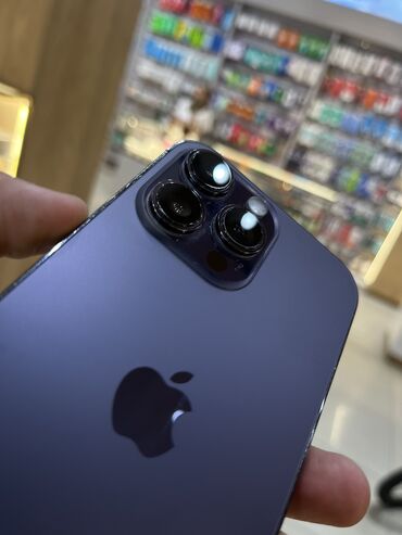 электрич газовых плиты купить: IPhone 14 Pro Max, Б/у, 256 ГБ, Deep Purple, Защитное стекло, Чехол, 84 %