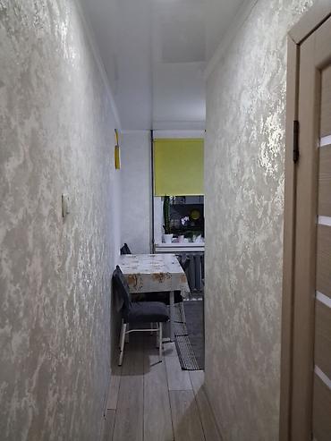 Продажа квартир: 2 комнаты, 43 м², 104 серия, 2 этаж — 8