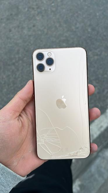 ремонт 11 айфона: IPhone 11 Pro Max золотой цвет, 64 ГБ (визуально по фото модели с — 2