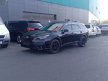 e63 bmw: Subaru Outback: 2020 г., 2.5 л, Автомат, Бензин — 2