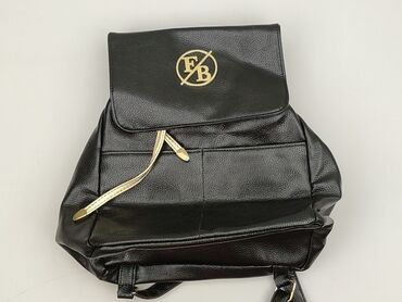 Backpack, FB Sister, condition - Very good