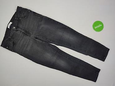 divided jeans: Reserved, Jeansy damskie, rozmiar XL — 2