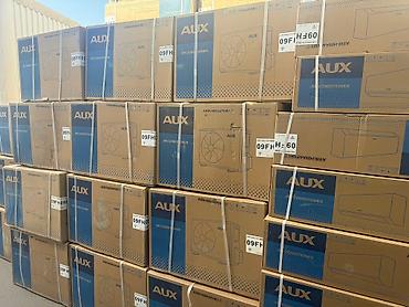 aux: Сплит-система, AUX, Новый, 30-35 м² — 4