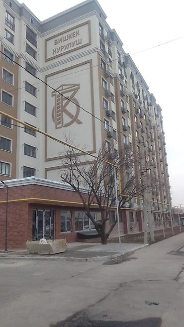 Продажа квартир: 2 комнаты, 70 м², Элитка, 1 этаж, Евроремонт — 12