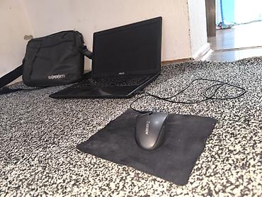 Ноутбуки ASUS: Ноутбук ASUS - Экран: матовый, подсветка LED - Процессор: Intel — 12