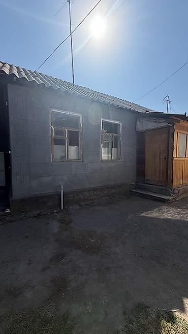 бания: 📍 В Сокулуке продается дом на участке 7 соток. 🏷️ Об объекте — 4