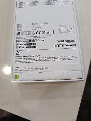 Apple iPhone: IPhone 17 Pro Max, 256 GB, Narıncı — 2