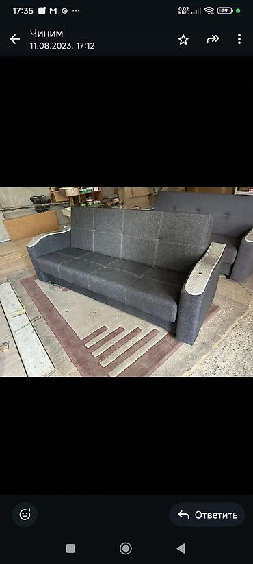 Прямые диваны: Прямой диван, Новый — 30