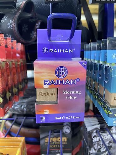 wistful aroma: Ароматизатор RAIHAN Morning Glow - Формат: подвесной флакон с — 1