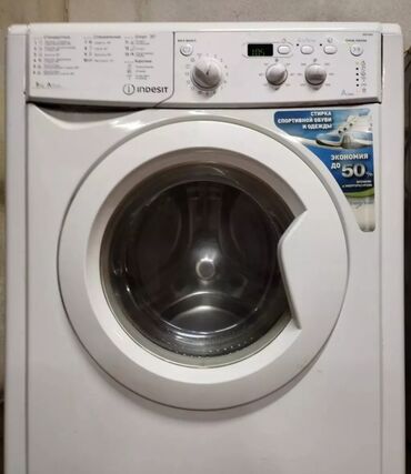 бытовая техника стиральная машина: Стиральная машина Indesit, Б/у, Автомат, До 5 кг, Компактная