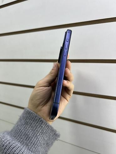 iphone se: IPhone 17 Pro Max, синий Характеристики и детали с устройства: - — 8