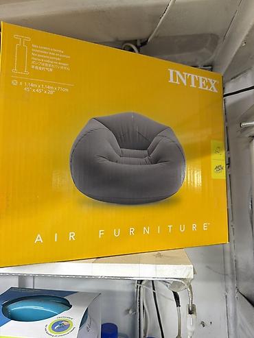 Надувное кресло Intex Air Furniture - Комфортная модель с глубоким