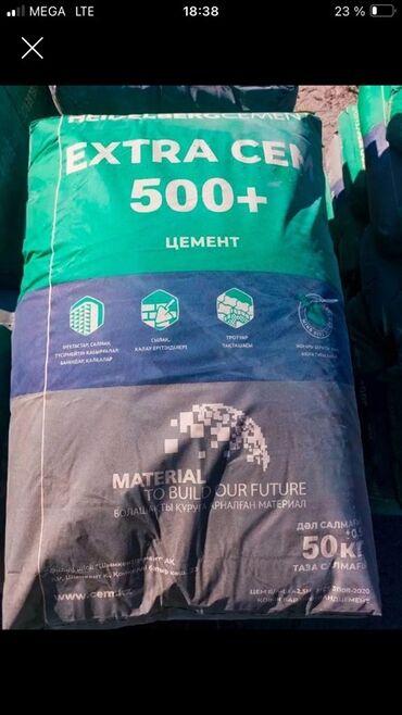 цементная штукатурка бишкек: Хайдельберг M-500 Кап менен, Хендай портер