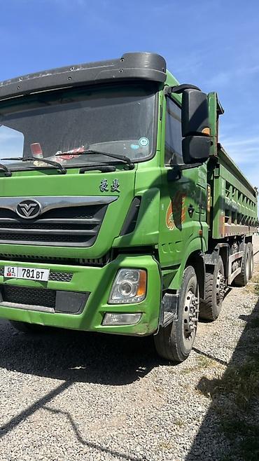 bud e9: Грузовик, Б/у — 1