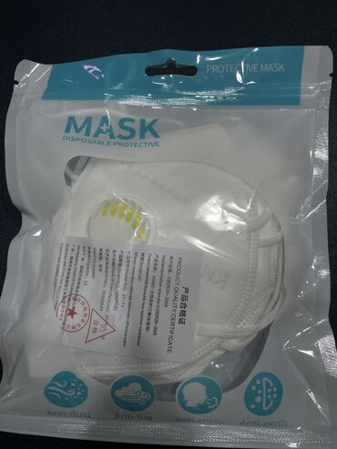медицинская маска оптом: Маски KN 95 оригинал оптом 
Производство Китай