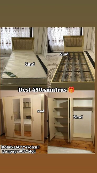 Mebel: 2 təknəfərlik çarpayı, Dolab, Yeni
