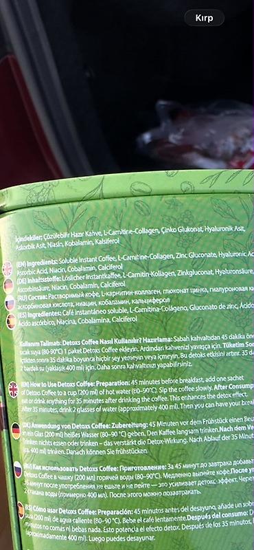 das stekan: ☕ Detoks qəhvəsi satılır! 📦 15 paketdən 14-ü qalıb ✨ Yalnız 1 paket — 3