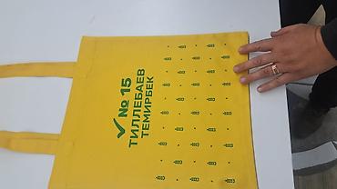 Декоративная роспись: Объёмные декоративные стены и элементы с авторской фактурой “Лунная — 12