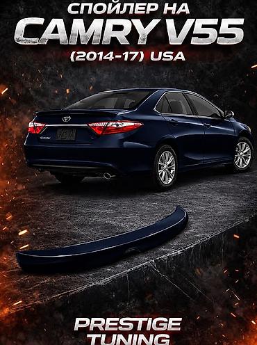 автомаи: Задний спойлер Toyota 2014 г., Новый, Аналог — 1