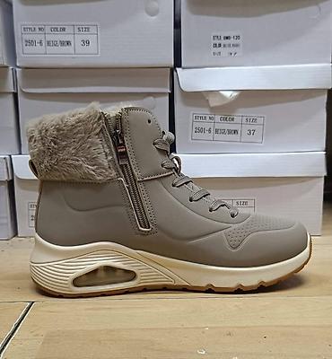 Ostale cipele: Skechers duboke cipele NOVO Novo Brojevi 36 do 41 fb Moja Kupovina — 12