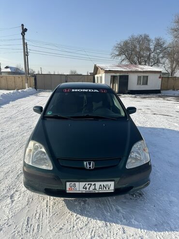 нонда торнео: Honda Civic в цвете тёмно-зелёный металлик, представленная в кузове