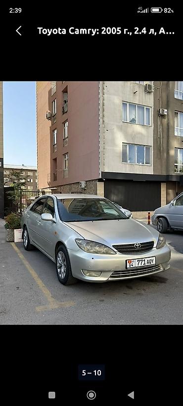 lexus 2022: Toyota Camry: 2004 г., 3 л, Автомат, Бензин, Седан — 1