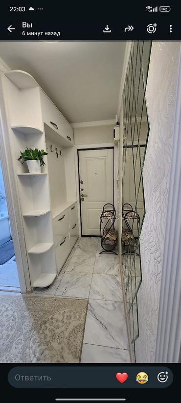 3 комнаты, 58 м², 8 мкр 104 серия, 4 этаж, Дизайнерский ремонт