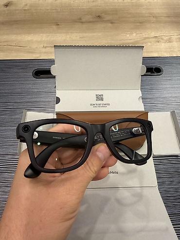 Солнцезащитные очки очки, Ray-Ban, Унисекс, Вайфареры, Линзы фотохромные, Б/у