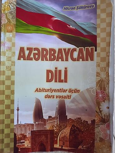 Kitablar və jurnallar: Məhsul: “Azərbaycan dili – Abituriyentlər üçün dərs vəsaiti” Müəllif — 1