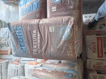 декоративное покрытие: Декоративная штукатурка Verolit "Снежок" в мешке весом 25 кг. Эта