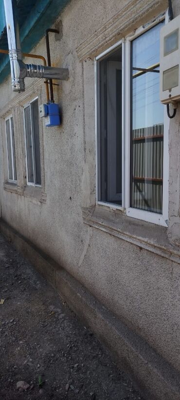 Продажа домов: Дом, 3 м², 3 комнаты, Собственник, Старый ремонт