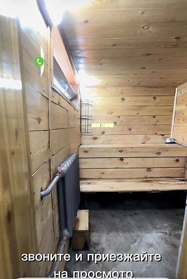 откорм: 🏡 Продаётся дом 📍 110 квартал, рядом с мкр. Достук 📍 ул — 6