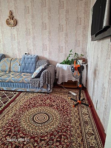 105: 3 комнаты, 66 м², 105 серия, 5 этаж — 9